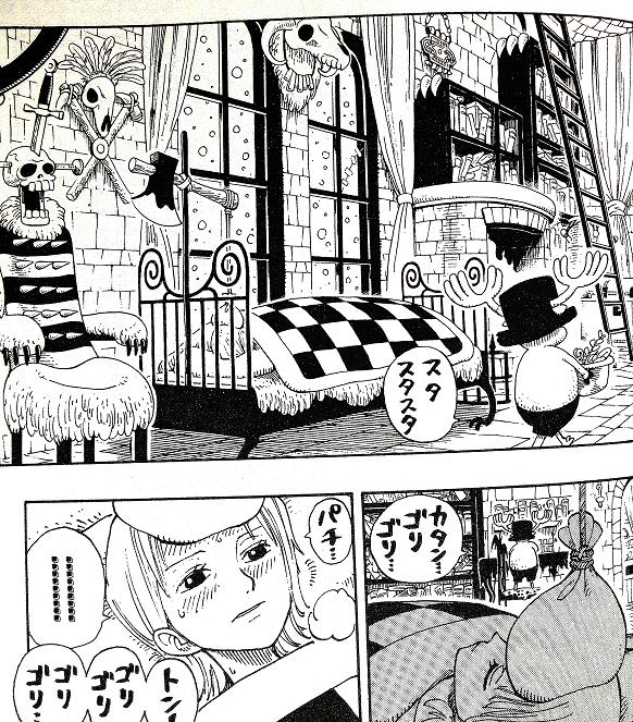 ドラム2