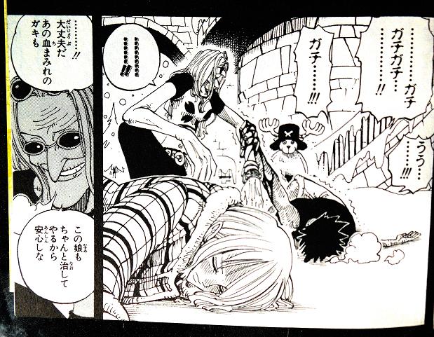 ドラム11