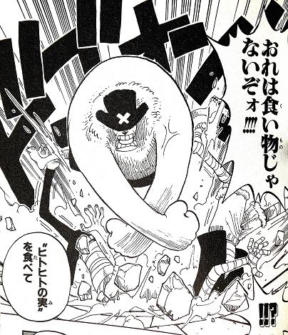ドラム14