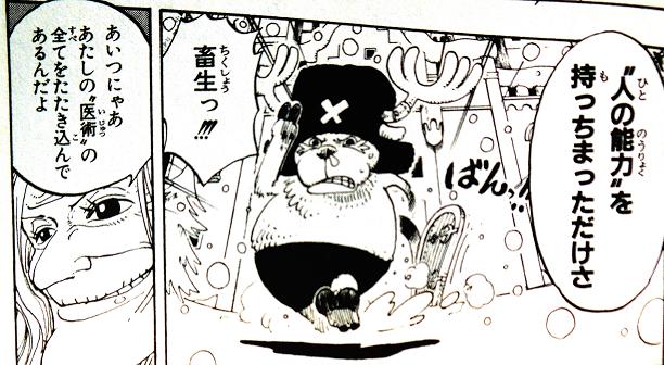 ドラム15