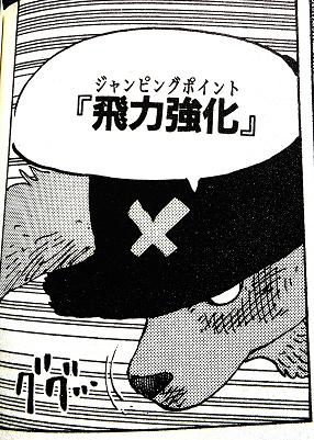 ドラム33