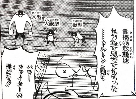 ドラム32