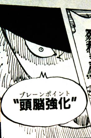 ドラム41