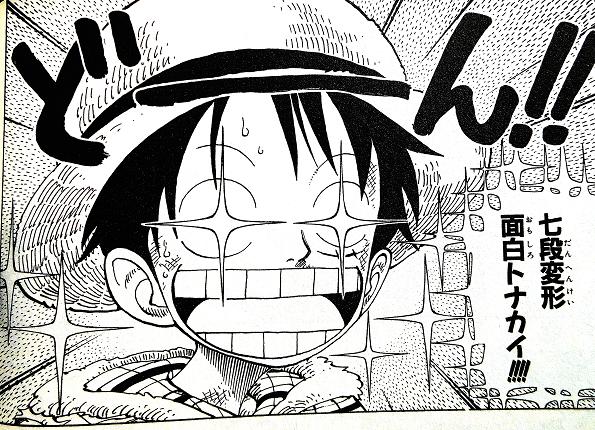 ドラム39