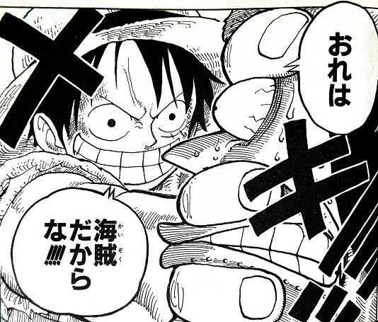 ドラム46