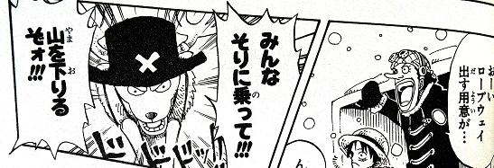 ドラム65