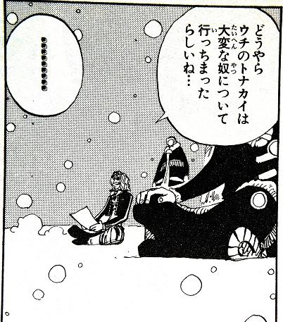 ドラム77