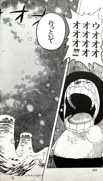 ドラム75