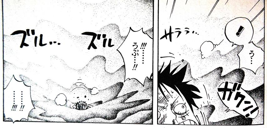 終盤21