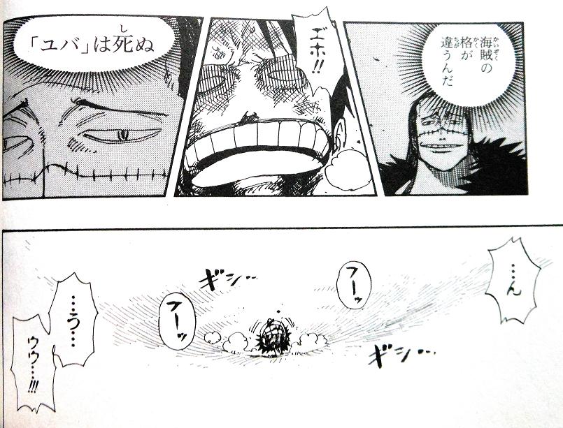 終盤20