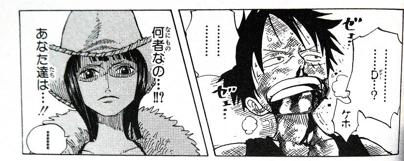 終盤25