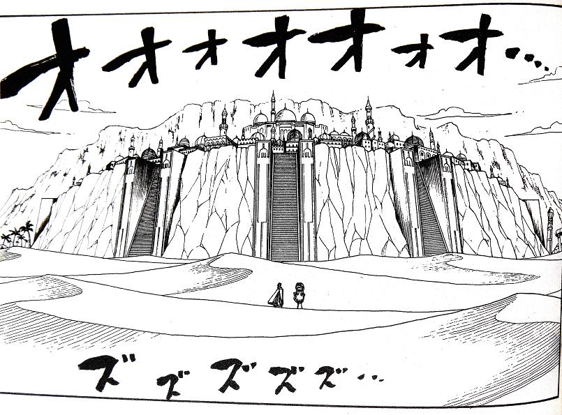 それぞれ17