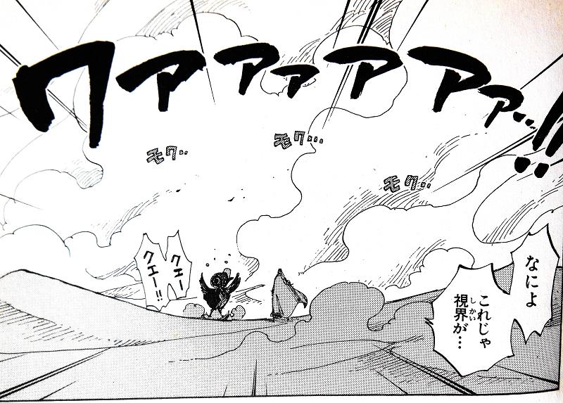 それぞれ22