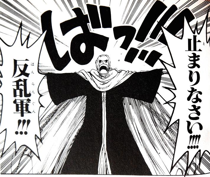 それぞれ19