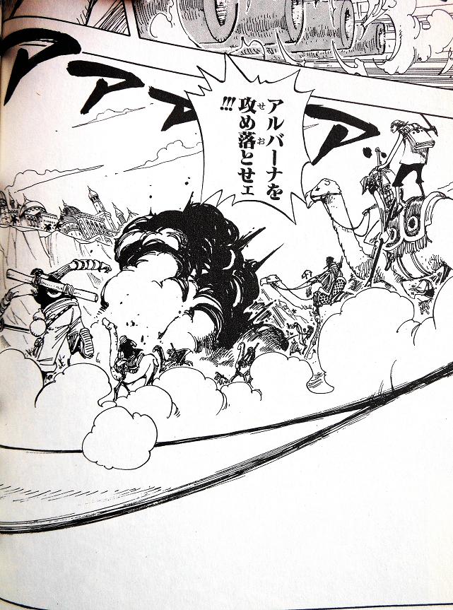 それぞれ29