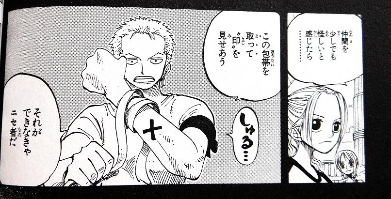 それぞれ42