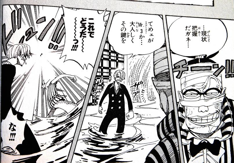 kuro72.jpg