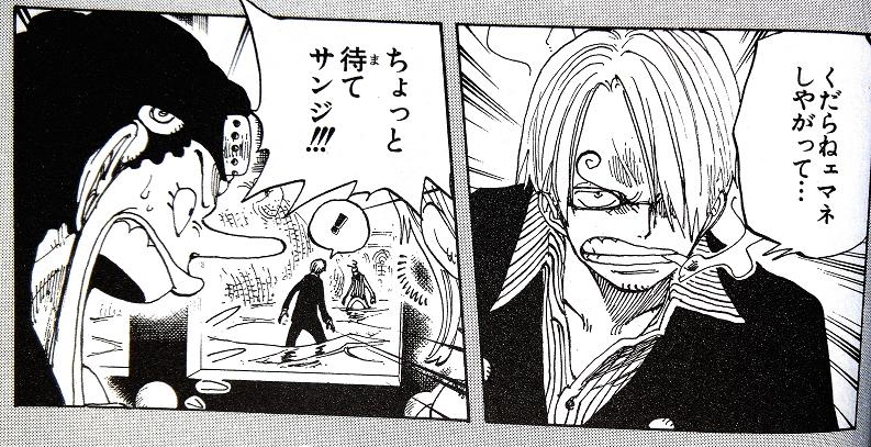 kuro73.jpg