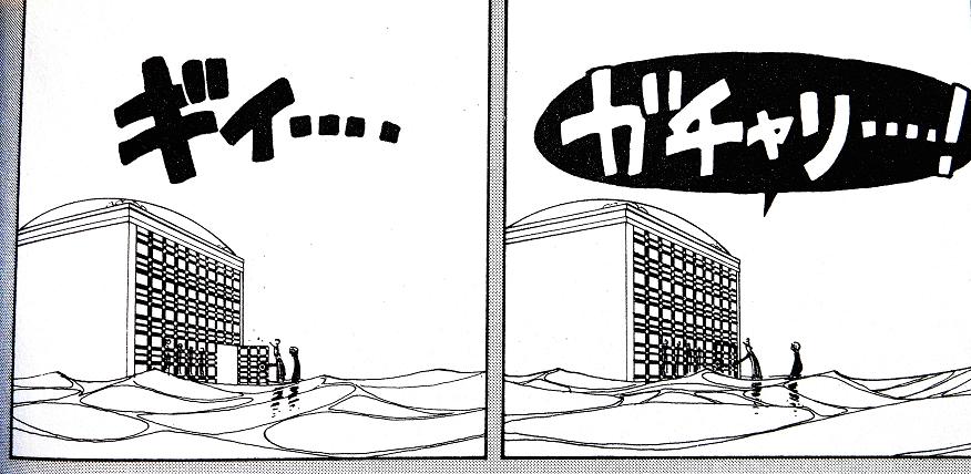 kuro75.jpg