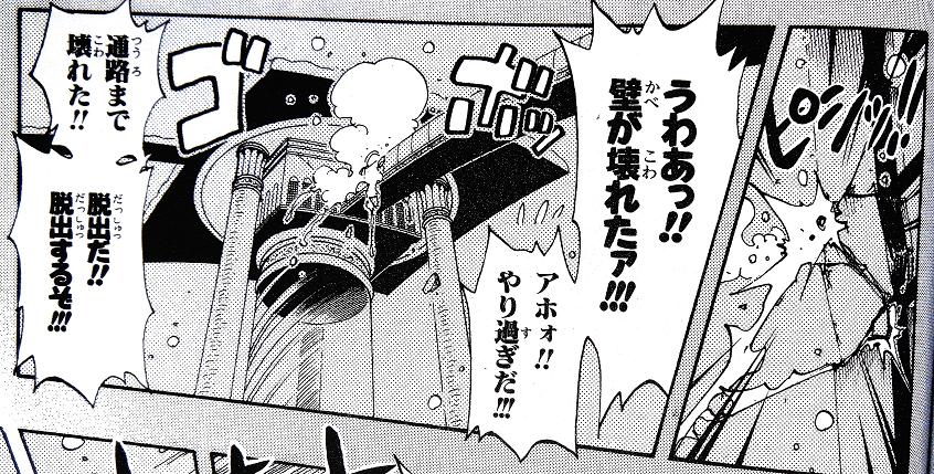 kuro78.jpg