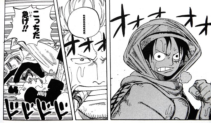 kuro89.jpg