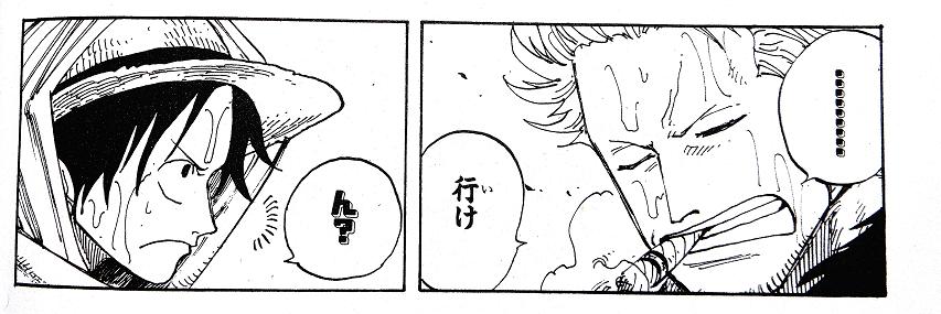 kuro90.jpg