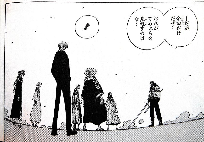 kuro91.jpg