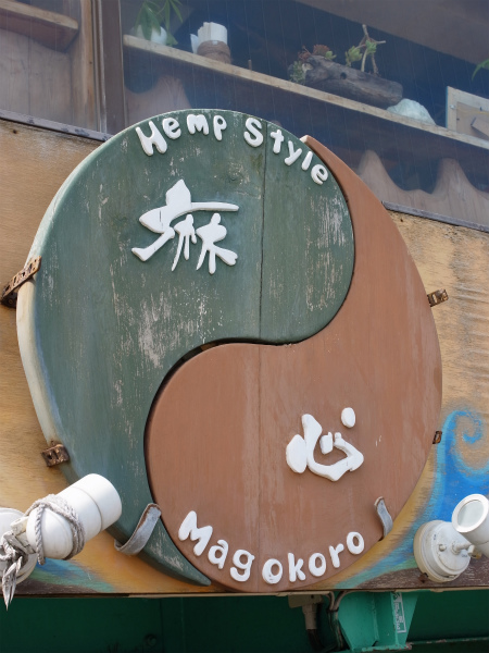 R0014607.jpg