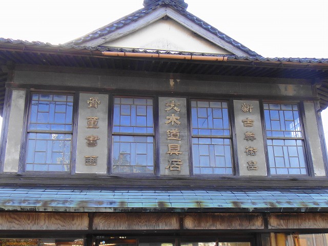 DSC005880 (1)