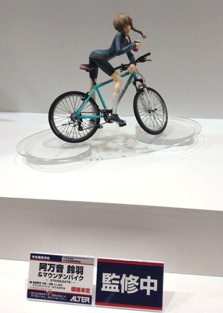 20120801-figure-09.jpg
