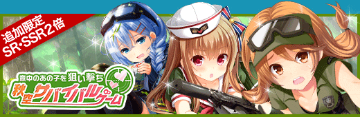 1411-40ren_thumb 1411-40ren_thumb