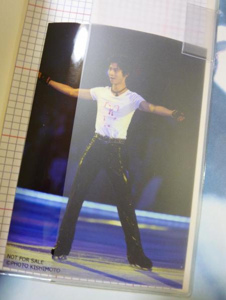 羽生結弦 2012 カレンダー 予約限定特典 生写真