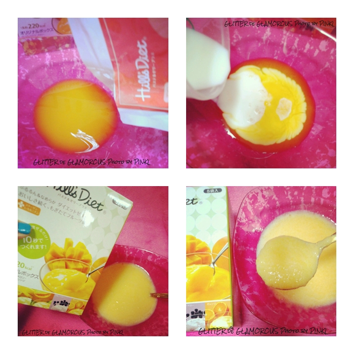 ヒルズダイエットパステルゼリー