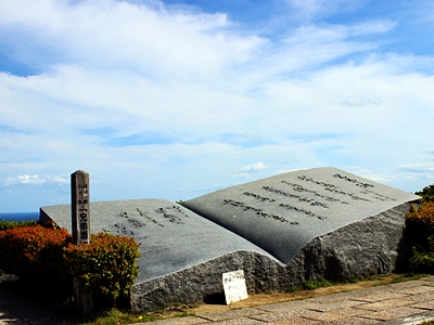 toba020.jpg