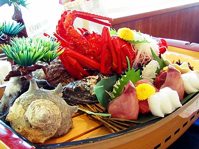 toba048.jpg