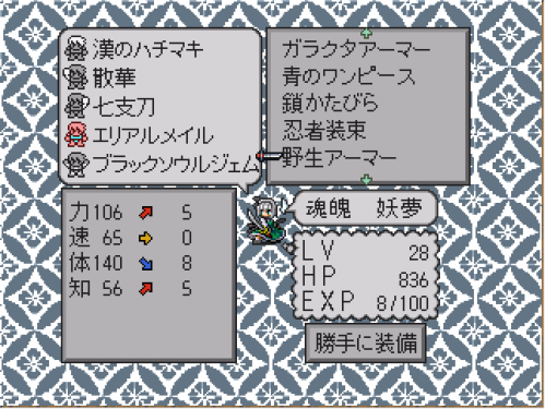Image47728.png
