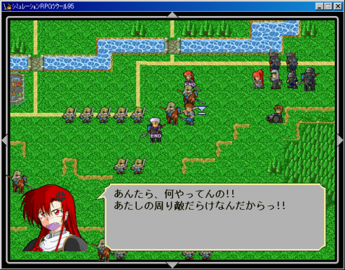 Image484.png