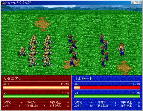 Image485.png