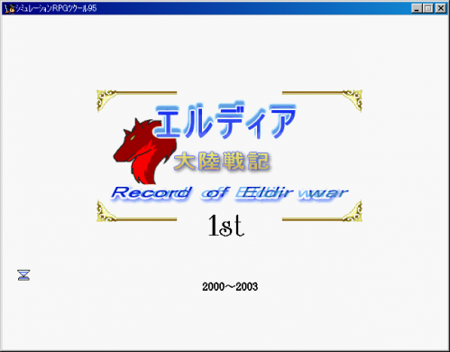 Image486.png