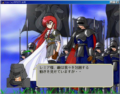 Image487.png
