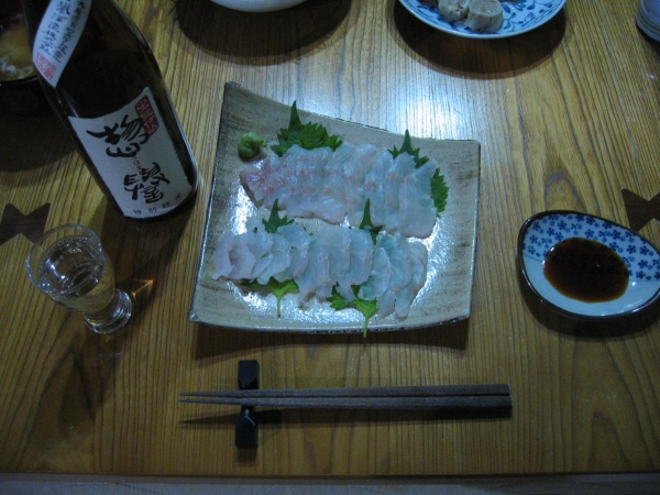 26.11.9kurosoisasimi
