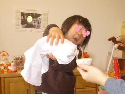2013010101.jpg