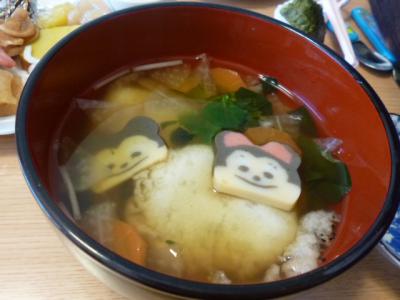 2013010102.jpg