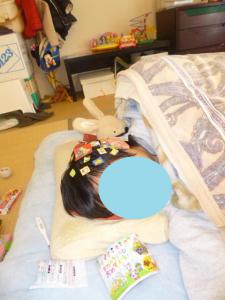 2013010105.jpg