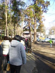 2013010107.jpg