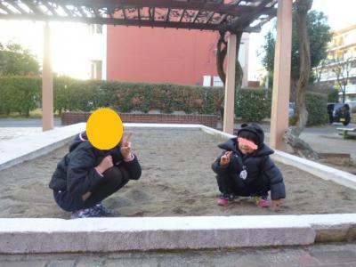 20130102 (2)