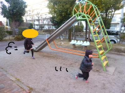 20130102 (3)