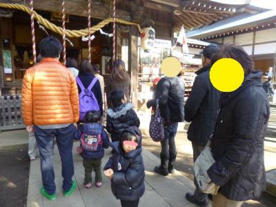 20130102 (6)