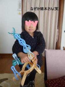 20130102 (7)