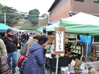 P1080020blog.jpg